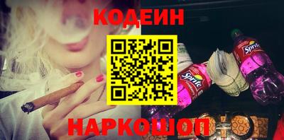 mdma Абакан