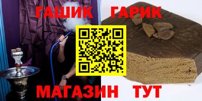 mdma Абакан