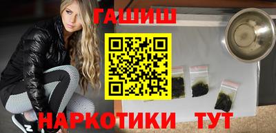 ALPHA PVP Северобайкальск