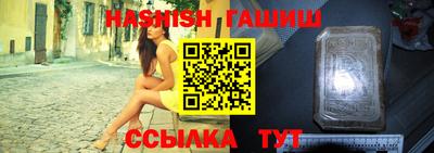 прущая мука Севастополь
