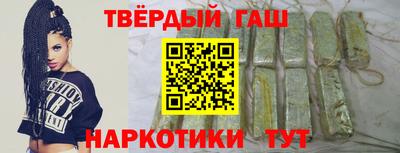 a pvp Анапа