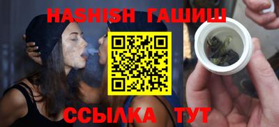ALPHA PVP Северобайкальск