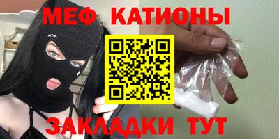 ALPHA PVP Северобайкальск