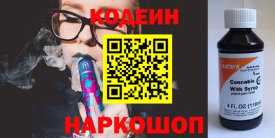 прущая мука Севастополь