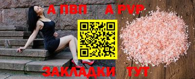 бошки Свободный