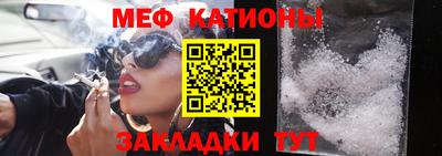 наркотики Азнакаево