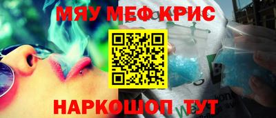 бошки Свободный