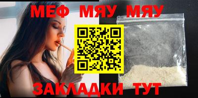 бошки Свободный