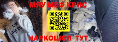 бошки Свободный