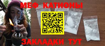 бошки Свободный