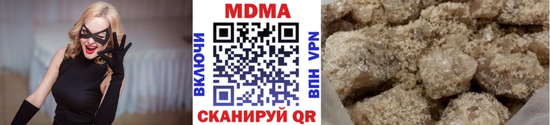MDMA Molly  Обь 