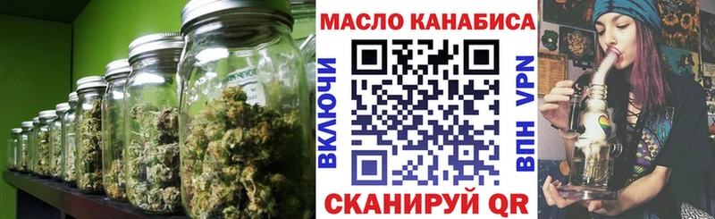 цены наркотик  Обь  Дистиллят ТГК вейп с тгк 