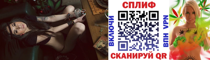 блэк спрут вход shop формула Каннабис гибрид даркнет сайт Обь
