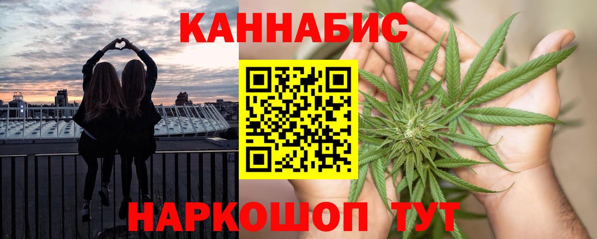 Бошки Шишки MAZAR Обь